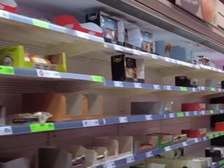 Магазин, супермаркет, продукты