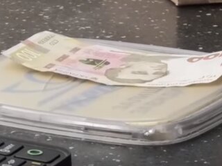 Гроші: скрін з відео