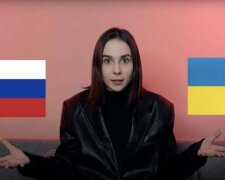 Di rubens Таїсія Онацька