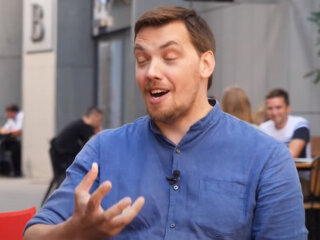 Олексій Гончарук