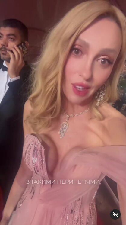 Скрін публікації Олі Полякової