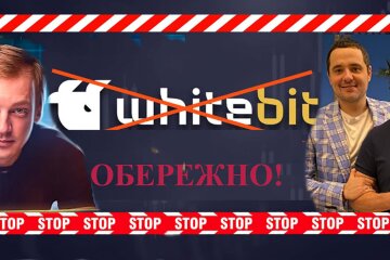 Криптобиржа WhiteBIT: как "регионалы" Шенцевы сбежавшие в РФ и Владимир Носов помогают спецслужбам Кремля и обманывают клиентов