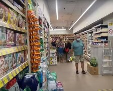 супермаркет, магазин, продукты