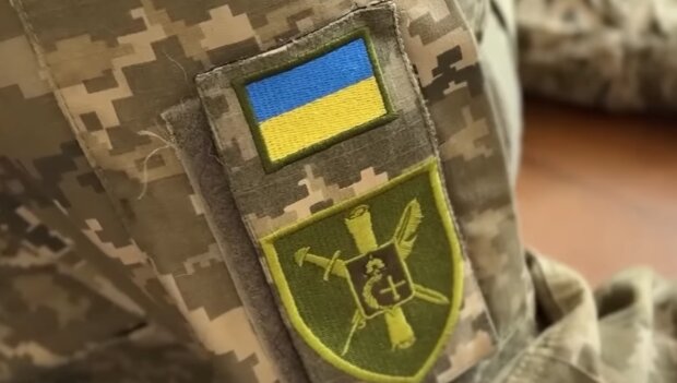 ТЦК