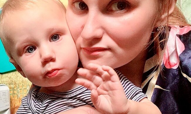 Ольга та її син