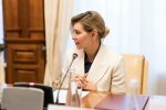Олена Зеленська
