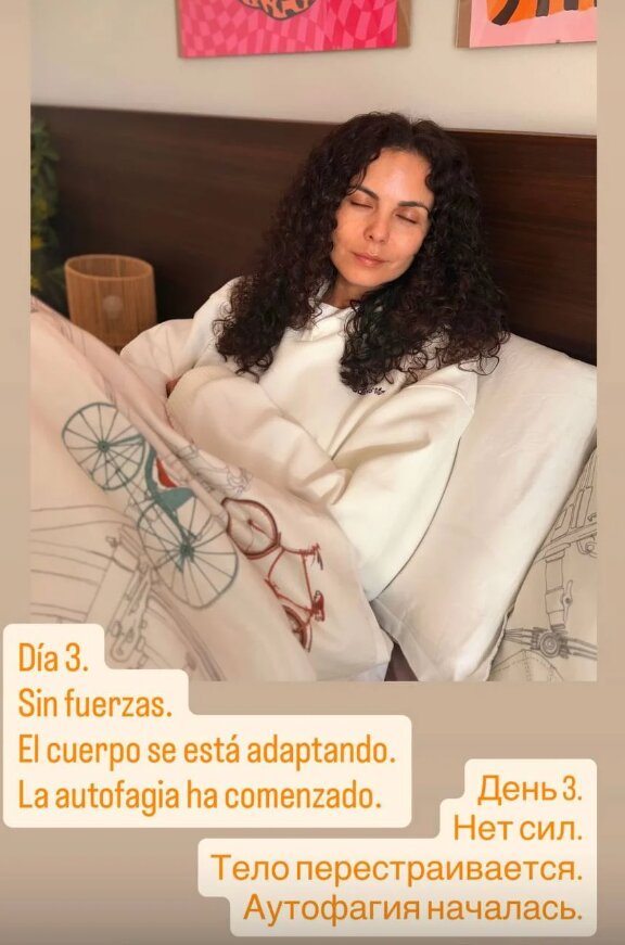 Скрин публикации Насти Каменских