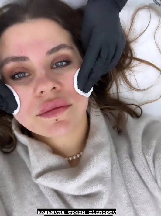 Скрин публикации Александры Зарицкой