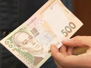 Украинские деньги, скриншот с видео