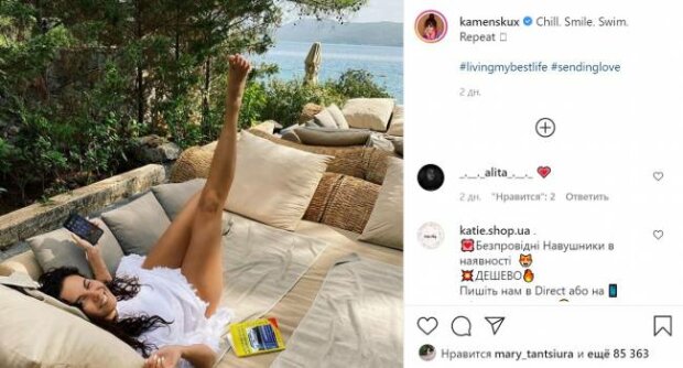 пост Насті Каменської в Інстаграм