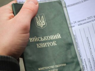 Военный билет, мобилизация, кадр из видео