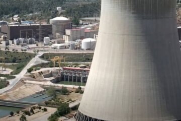 АЭС. Фото: скриншот видео.