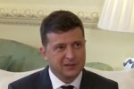 Владимир Зеленский