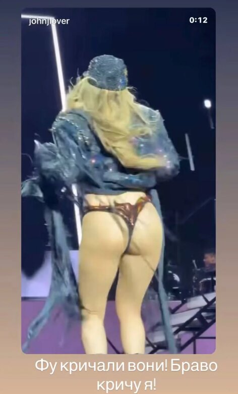 Скрін публікації Олі Полякової з Дженніфер Лопес