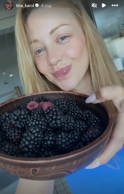 Скрин публикации Тины Кароль