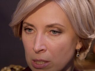 Ірина Верещук