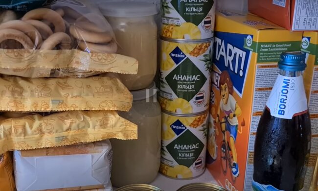 Продукти, запаси