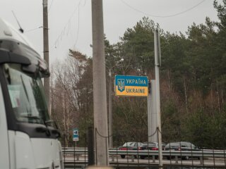 Український кордон, фото із соцмереж