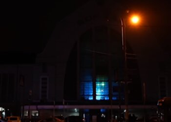 Відключення світла, блекаут