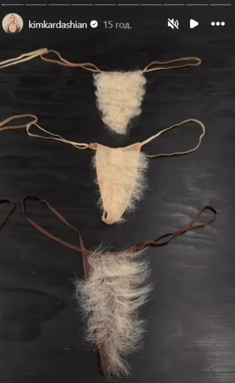 Скрин публикации Ким Кардашьян