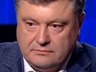 Петро Порошенко