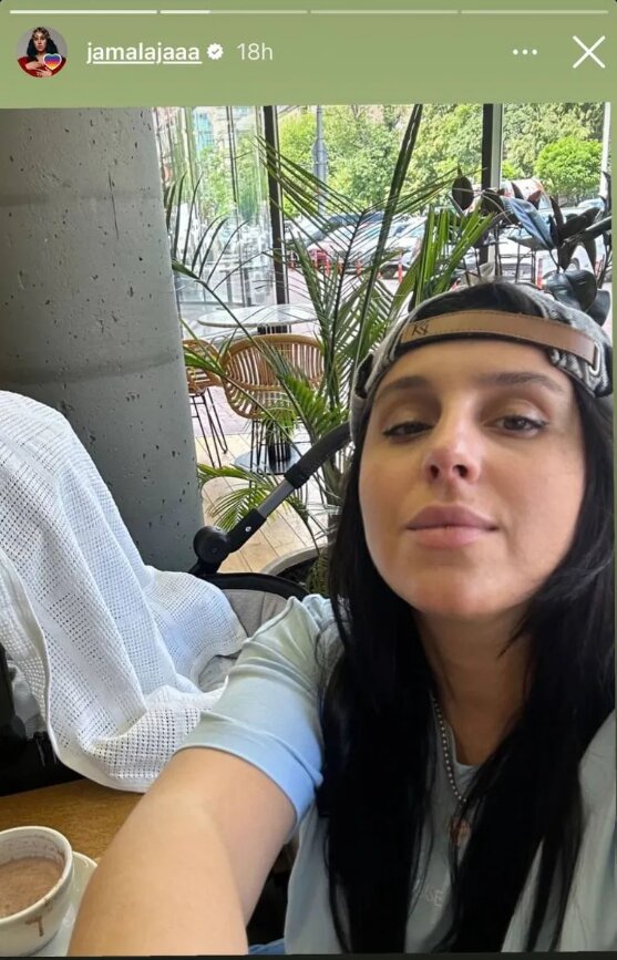 Скрин публикации Джамалы