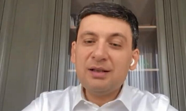 Владимир Гройсман