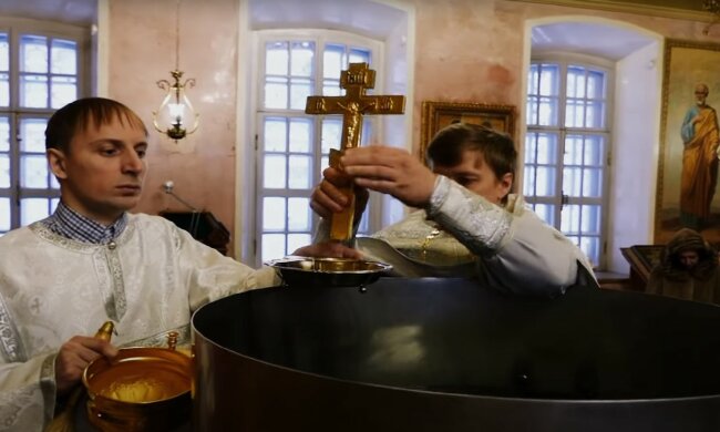 освячення води