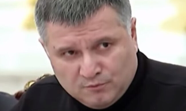 Арсен Аваков