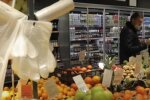 Продукты: скрин с видео