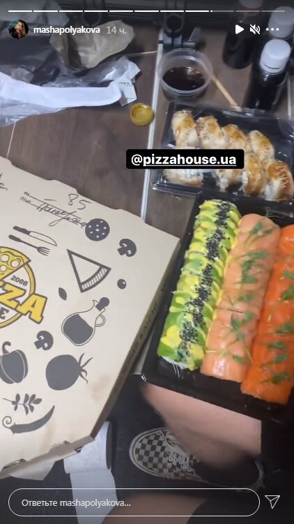 Stories Маши Поляковой