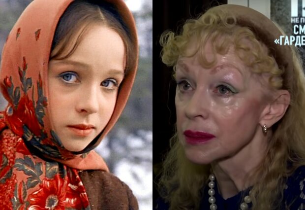 Наталія Сєдих