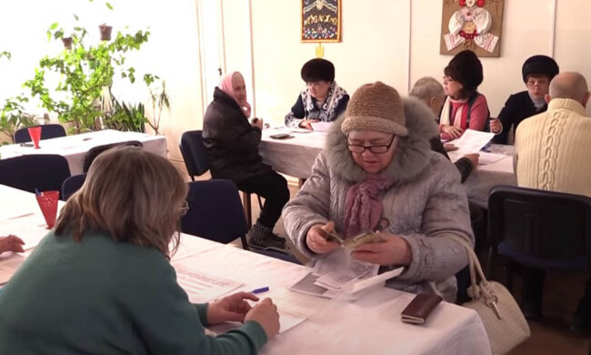 пенсії, виплати, старенькі