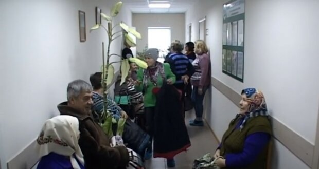 поліклініка