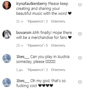 Коментарі на пост Go - A в Instagram