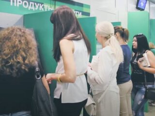 Фото відділення в ПриватБанку