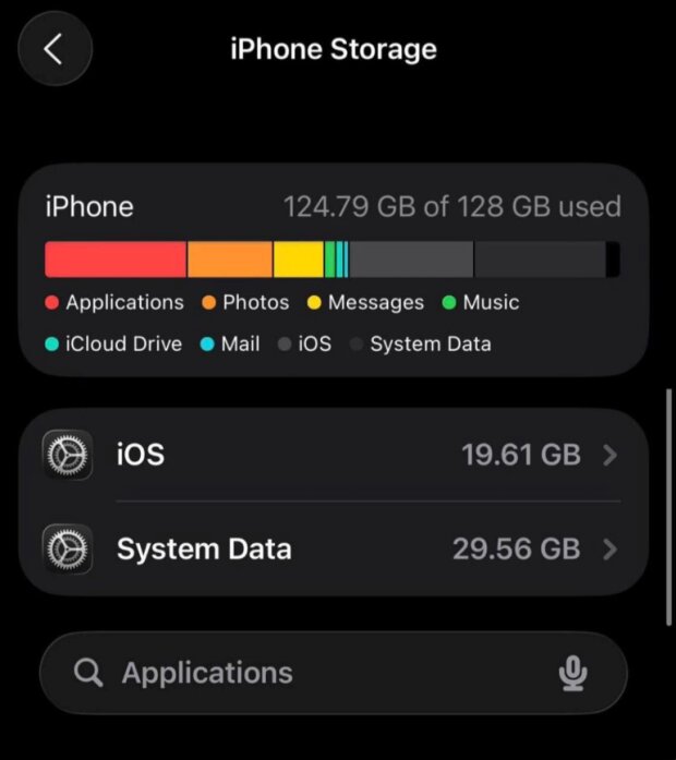 Установка iOS 26