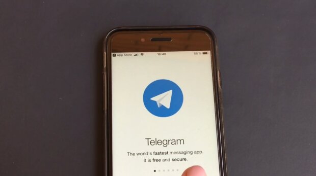 Telegram: скрин с видео