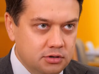 Дмитрий Разумков