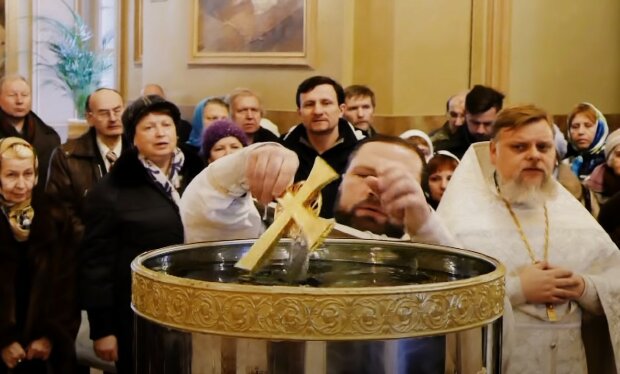 освячення води