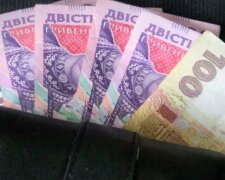 Деньги, выплаты, налоги