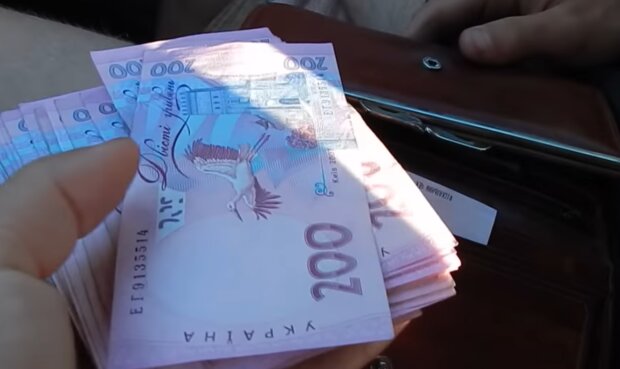 Деньги, выплаты, налог, штраф