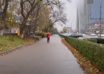 Погода
