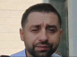 Давид Арахамія