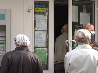 пенсия, старушка, выплаты, старость