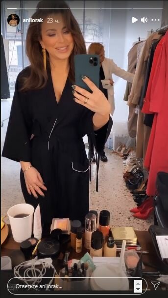 Сториз Ани Лорак