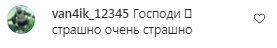Коментарі на пост Анастасії Покрещук в Instagram