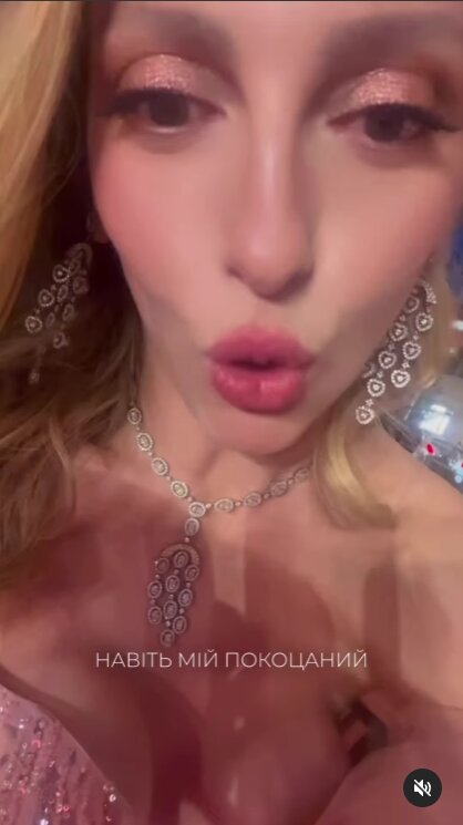 Скрін публікації Олі Полякової