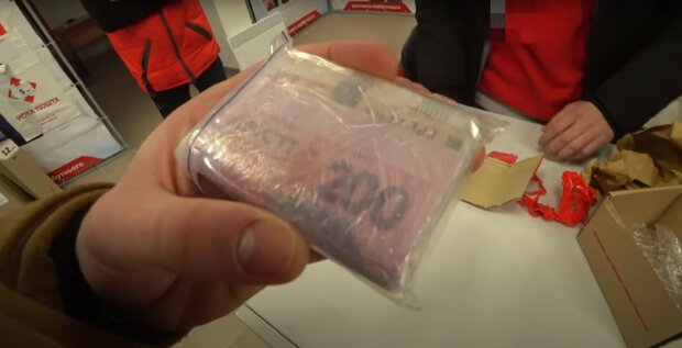 фальшиві гривні гроші