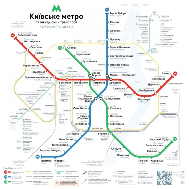 Карта метро Києва, фото: Київпастранс